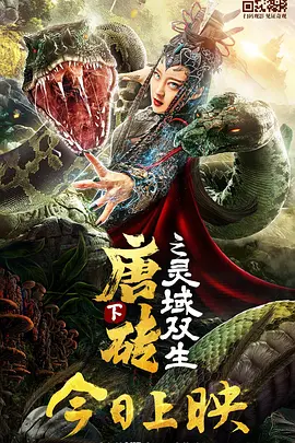 亚洲国产欧美在线人网站